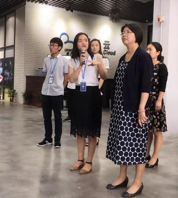 无锡市副市长刘霞点赞量子云影视云平台