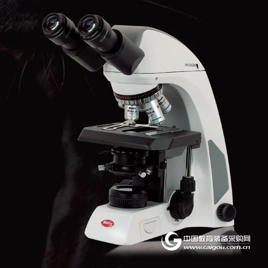 全球首发:麦克奥迪panther高智能化一体显微镜