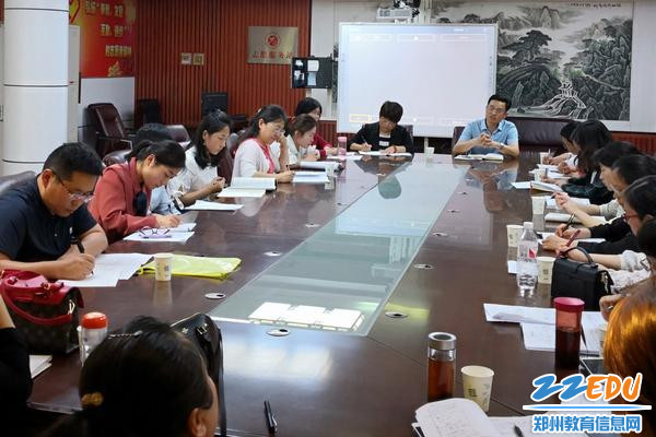 郑州“互联网+教诲”伶俐教室交换勾当