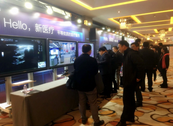 跨界融合!鸿合联手小鱼“跃入”新蓝海