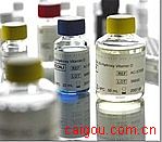 人B细胞淋巴瘤因子3(Bcl3)ELISA试剂盒