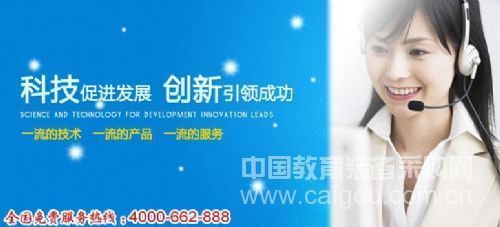 紫外光老化试验箱是否将面临四大挑战和机遇?