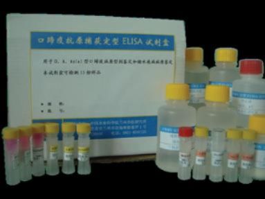 小鼠毒性休克综合征毒素1(TSST-1)ELISA试剂盒