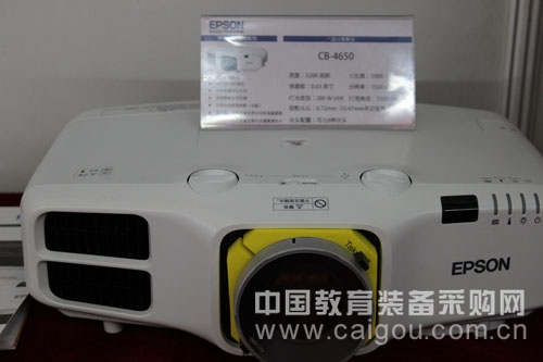 竹远科创携新品出战北京教育装备展示会