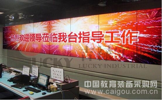 5.3拼缝液晶拼接屏|46寸超窄边电视墙