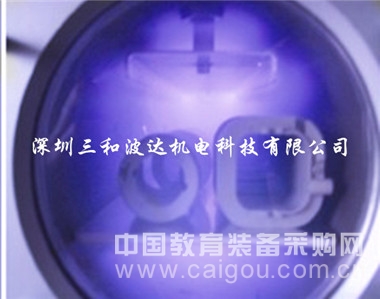 真空等离子清洗机30L