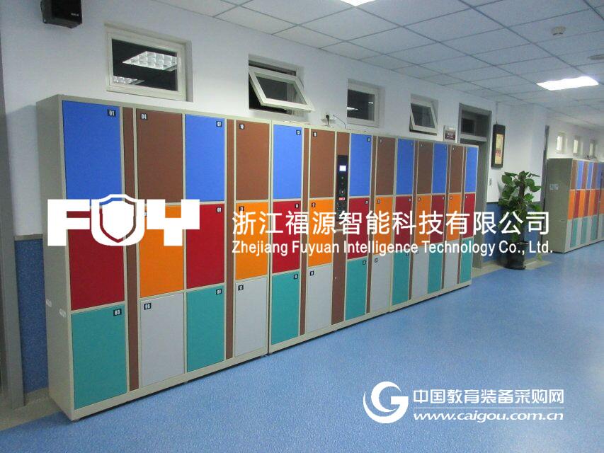 校园更衣柜宿舍储物柜及一卡通更衣柜的解决方案-浙江福源