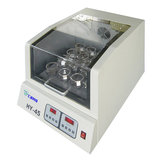 HY-45恒温生物摇床