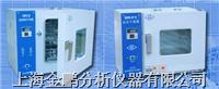 101-0ES型数显电热鼓风干燥箱
