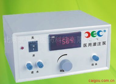 医用窥镜灌注泵