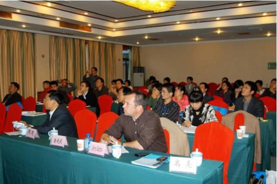 2013年先进土工试验技术交流会