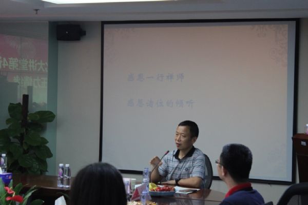 健康3.jpg 健康3.jpg