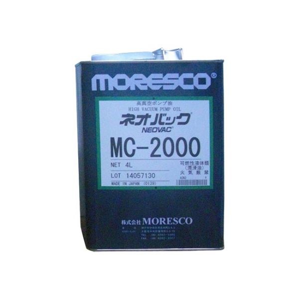 日本松村MC-2000照明专用中心阀油.jpg 真空泵油MR-200 MR-200A MR-250 MR-250A