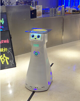 智能佳智能服务机器人未来生活管家 智能佳智能服务机器人未来生活管家