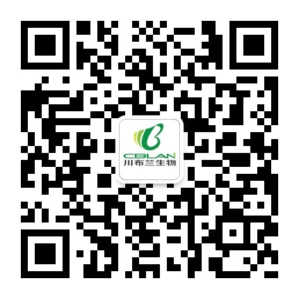 欲知其味,必知其内—食品安全检测课程 欲知其味,必知其内—食品安全检测课程