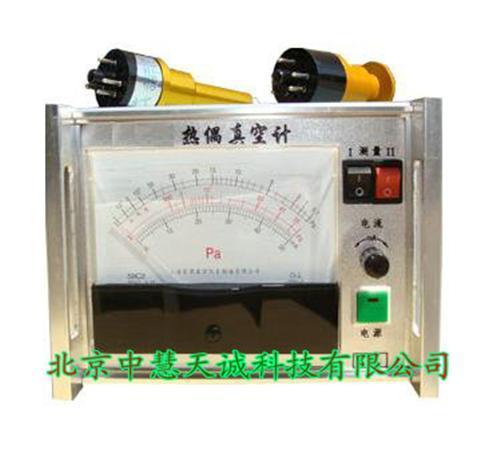 热偶真空计 型号:DJKZDJ-2