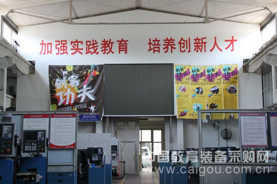 学生为主体、创新为驱动 学生为主体、创新为驱动——访清华大学i.center李双寿主任