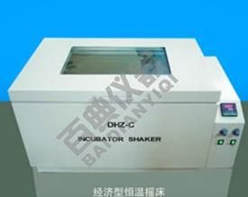 DQHZ-2001B大容量全温度振荡培养箱(智能型控制)专业生产厂家