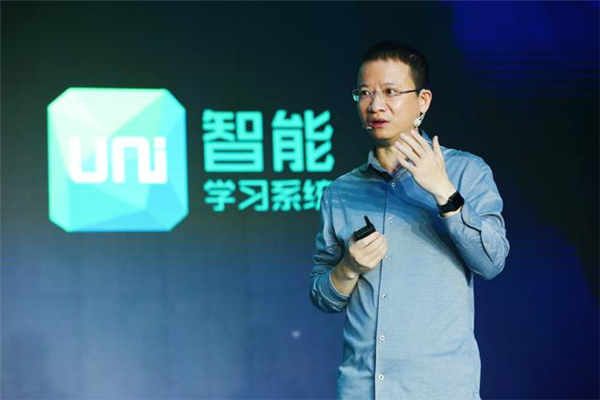 沪江建智能学习实验室 全面拥抱智能教育