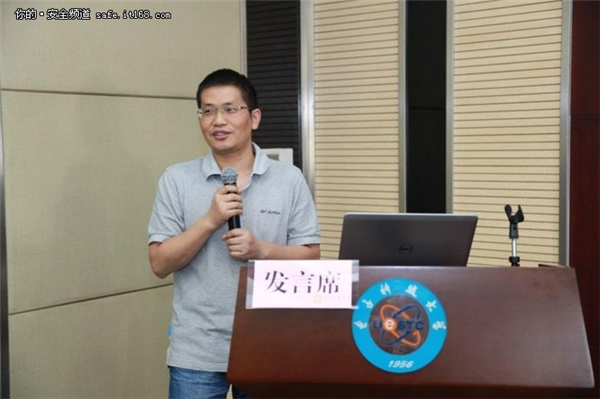 华为大数据分析抓住入侵时间窗助力高校安全