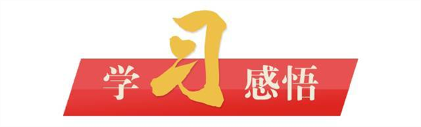 习近平:加强同世界各国的教育交流