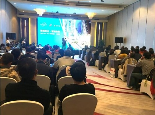 鸿合·AMX秋季巡展告捷 开启智能会议新时代