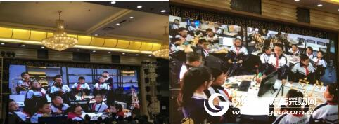 吉林省新技术条件下学科教室建设与应用培训班