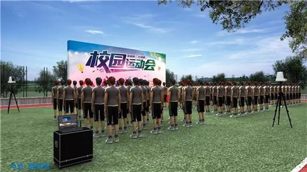 奥威亚移动录播荣获第72届教装展金奖产品