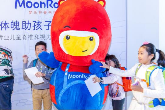 儿童护脊书包梦乐 护脊、视力保健公益讲座