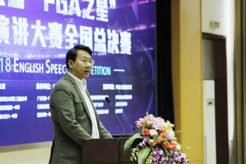 星辉悦动 闪耀杭州第五届PGA之星英语演讲