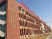 滨州数字书法教室落户滨州实验学校
