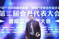 交互智能平板迎新一轮高峰 鸿合优势明显