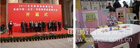 2013北京教育装备展示会准备工作火热进行