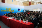2013北京教育装备论坛将接棒“两会” 探索教育发展新思路