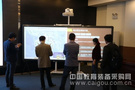 天津市地理学科教学设备研讨会圆满召开