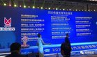喜訊 | 經緯恒潤榮獲江鈴股份“2020年度供應商”獎項！