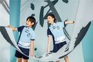 如何打破“中國式校服”固有印象？派遜校服以傳統美學詮釋校園文化