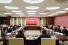 山東大學召開專題會議總結推進“三全育人”工作