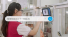 “卡碼臉掌”四合一數(shù)字身份：掃唄校園通重新定義校園無感支付