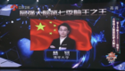實至名歸！巨人教育“好老師”代言人楊易榮獲“腦王之王”