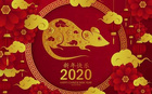 北京天地首和2020年春節放假時間安排
