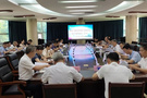 攀枝花學院召開第二屆委員會第六次全體（擴大）會議
