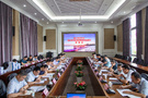 浙江海洋大學召開黨史學習教育暨師德專題教育推進會