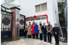 貴州民族大學：發揮專業優勢助力附屬學?！半p減”政策落地
