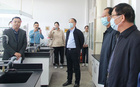 山東師范大學組織開展實驗室?；沸孤稇毖菥? />
</a>
<div>
  <h3>
    <a href=