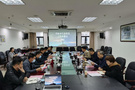 西南醫科大學召開省政府信息報送工作布置會