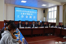 四川文理學院校長刁永鋒率隊赴金陽檢查指導頂崗支教工作
