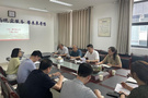 西南醫科大學召開干部人事檔案工作半年總結會