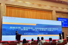 西華大學教師團隊參加教育部高等學校食品科學與工程類專業教學指導委員會暨研討會