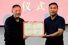 山東師范大學抗日戰爭研究中心舉辦“黎玉與山東抗戰”座談會